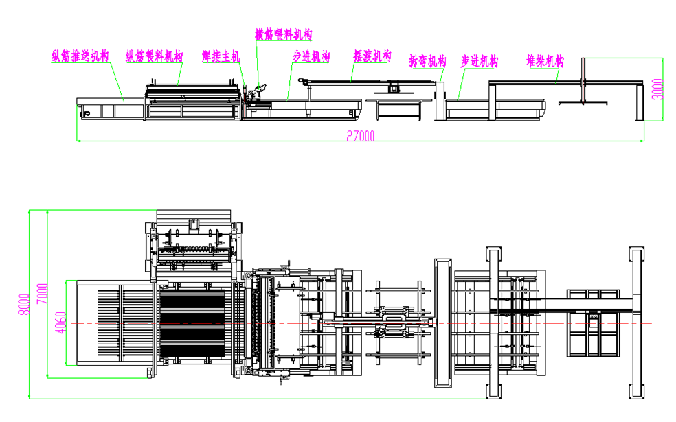 1585209210214169.png 圖片2.png
